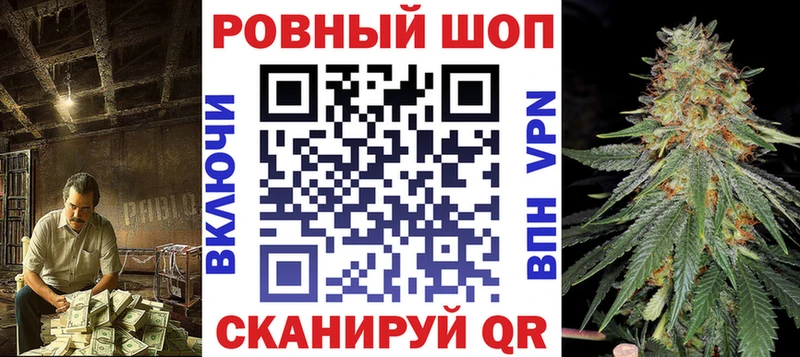 Наркотические вещества Наро-Фоминск АМФ Меф мяу мяу Alpha-PVP