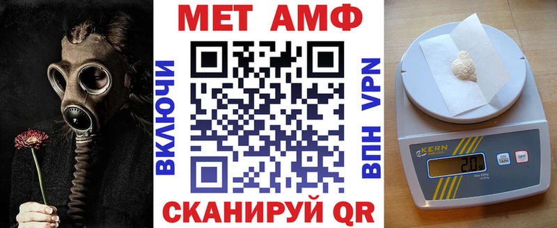 продажа наркотиков Наро-Фоминск сайты даркнета клад АМФ Розовый