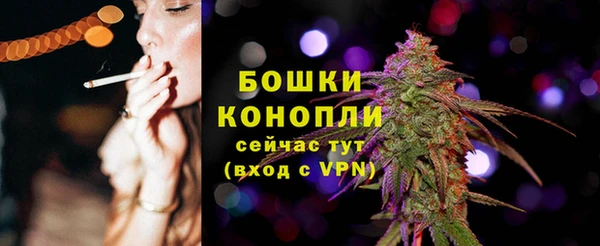 трава Богородск