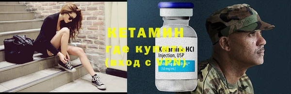 mdpv Богородицк