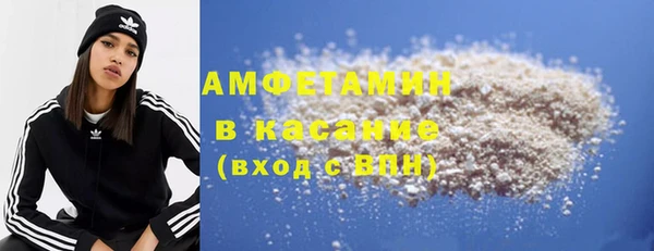 mdpv Богородицк