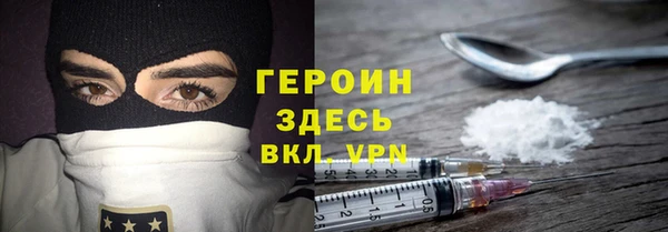mdpv Богородицк