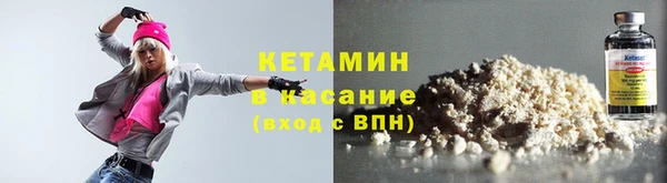 mdpv Богородицк