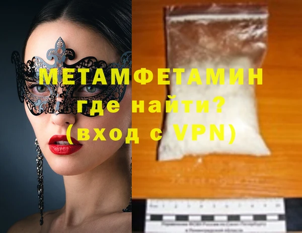 mdpv Богородицк