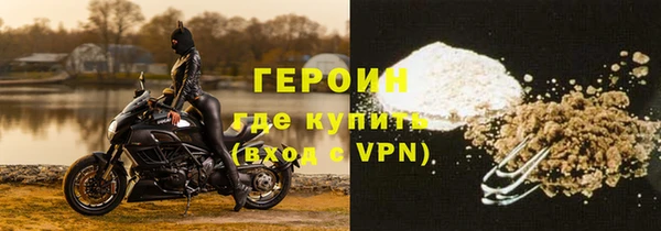 ALPHA PVP Богданович