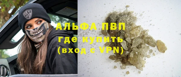 mdpv Богородицк