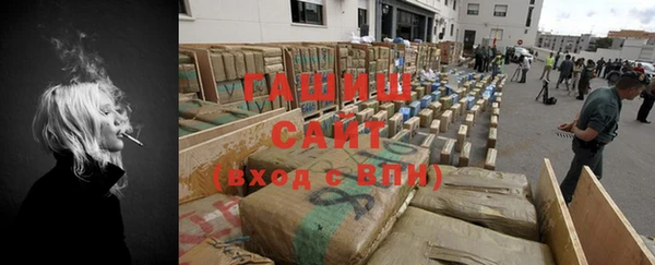 mdpv Богородицк