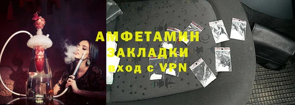 mdpv Богородицк